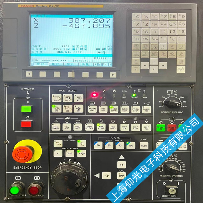 FANUC0iD��(sh��)�ؙC�����S�����\���c�S�ތ���