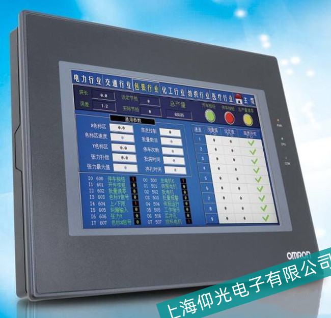 �Wķ��NS10-TV00B-V1�|��������У��(zh��n)�S��