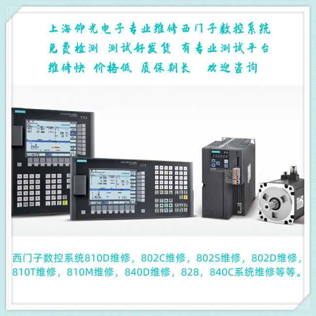 ̫�}���T�Ӕ�(sh��)��ϵ�y(t��ng)�������S��-�_�C(j��)��(b��o)��310763�S��