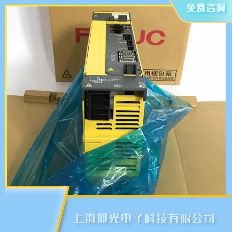 �l(f��)�ǿƔ�(sh��)��ϵ�y(t��ng)ֱ�����S�ŷ����S����ֹͣ���F(xi��n)���r�󾯾S��