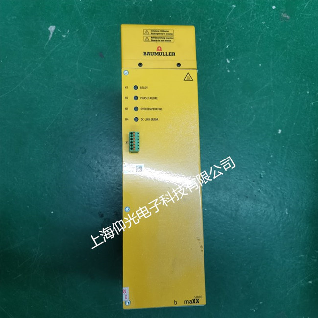 �Ű��U�����ŷ��(q��)������48���a�S��