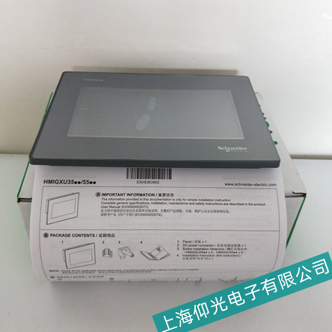 ʩ�͵��|�����|��ƫ�ƾS�޵�ַ-�Ϻ��������