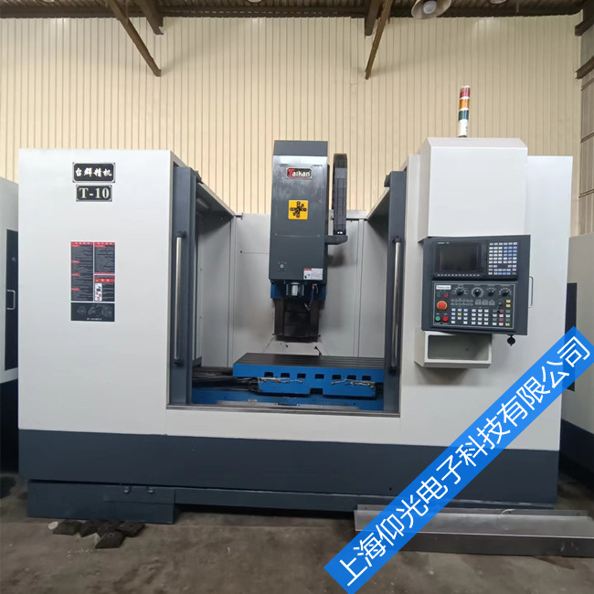 �Ϻ���(sh��)�ؙC(j��)���S�޵Ĺ������̺���