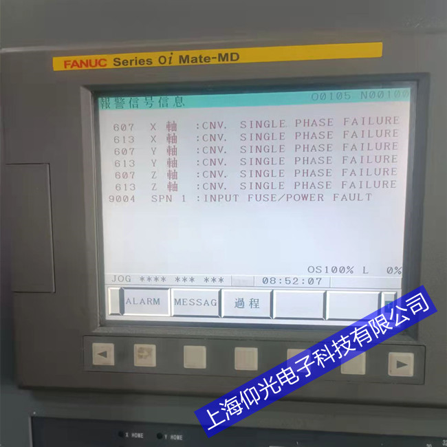 �Ϻ��l(f��)�ǿƔ�(sh��)��ϵ�y(t��ng)�_�C(j��)��S���|(zh��)�����C