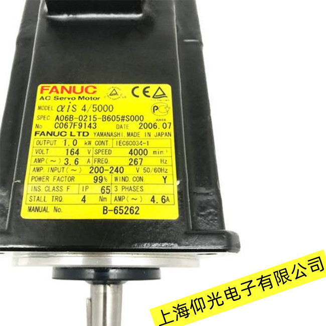 ��ɽ�l(f��)�ǿ��ŷ��R�_ͨ��w܇���ϾS�޷���