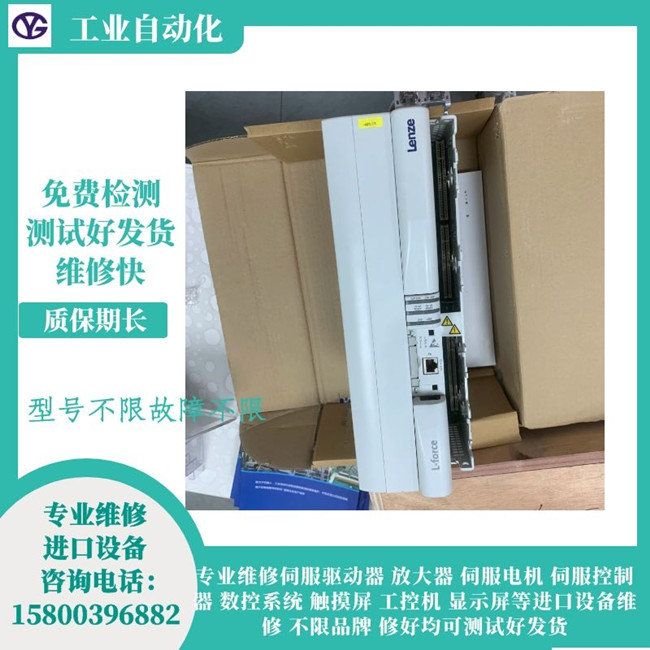 �����ŷ��(q��)�����S�� E94ASHE0174��Control card: Supply voltag