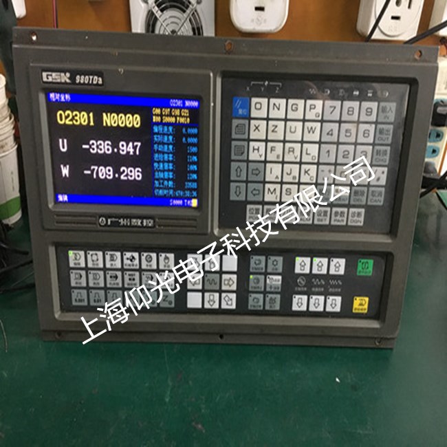 �V��ϵ�y(t��ng)�ݼy�ӹ������ݼy�ݾ಻��,�y������̎���k��