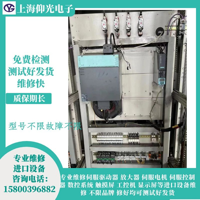 ��ͨ���T�Ӕ�(sh��)���(q��)��(d��ng)s120�S�ވ�(b��o)������A07805