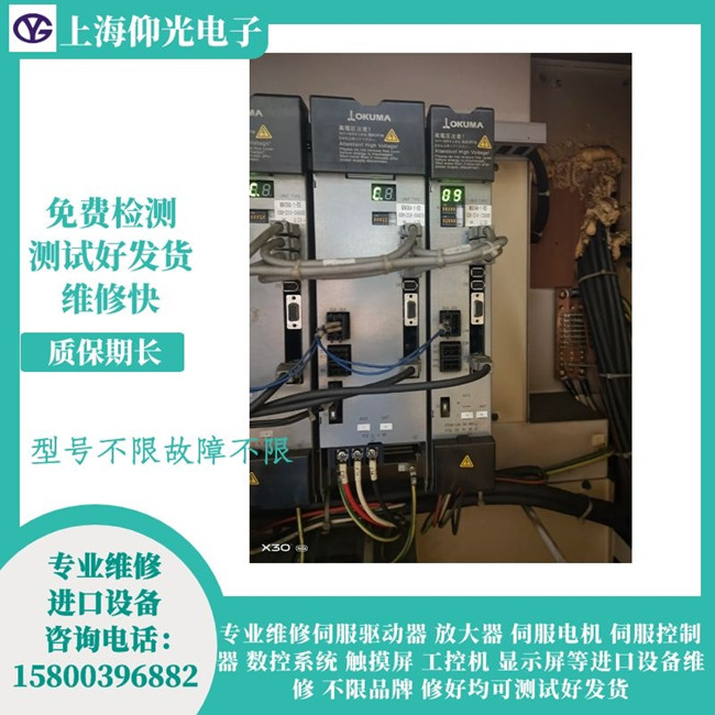 �W�쬔����/�����ŷ��(q��)��(d��ng)����(b��o)��EL09�S��