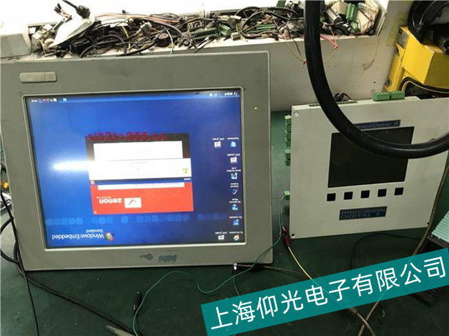 �Ϻ�����ʿ�|�����|������(zh��n)�S���Ԓ