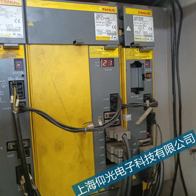 �㽭���m�˰l(f��)�ǿƸ������(q��)��(d��ng)��21���a�S�ރr(ji��)��