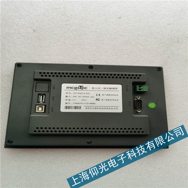 �Ͼ�����̩ͨ���I(y��)�|�����S�޵�ַ