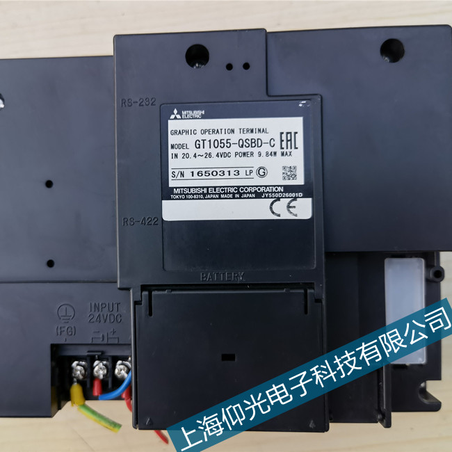 �Ϻ�����f920�|�����S����ԃ����