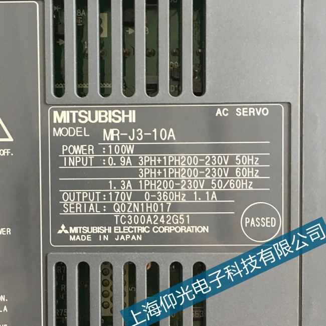 �Ϻ�����j2s�ŷ��(q��)�������a�󾯹��ϾS��Ҫ�c