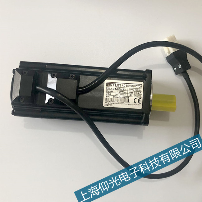 ��ɽ���ٰ�˹�D�ŷ�늙C(j��)����φ��}�S��