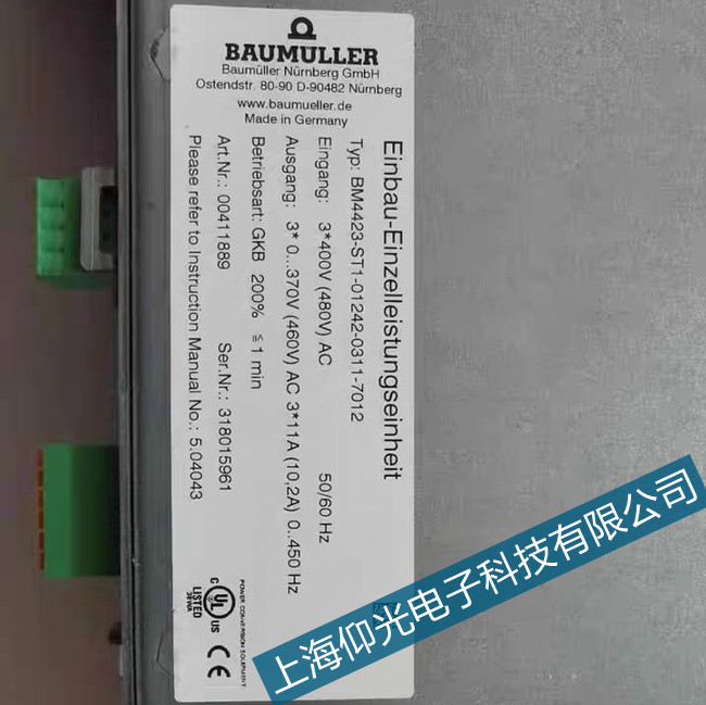 �o���U�����ŷ��(q��)�����o�@ʾ�S��