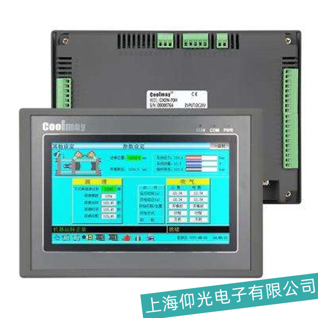 �������A����ע�ܙC(j��)�|��������(y��ng)�t�g���ϾS��