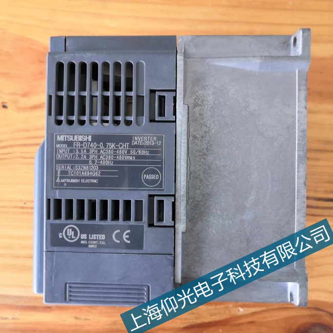 �Ϻ�����׃�l��UVT���ό�(zhu��n)�I(y��)�S�����Ĺ�˾