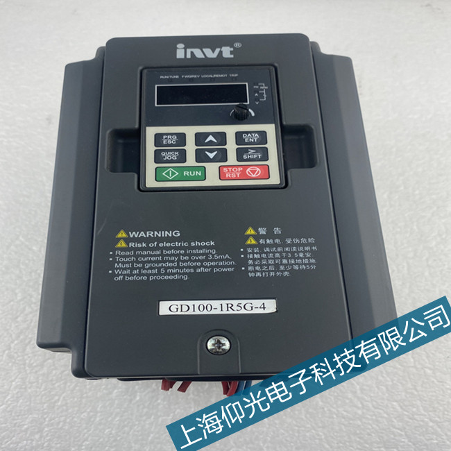 ����ұ���SӢ���v׃�l��ģ�K�^������Ϻ��S���c(di��n)