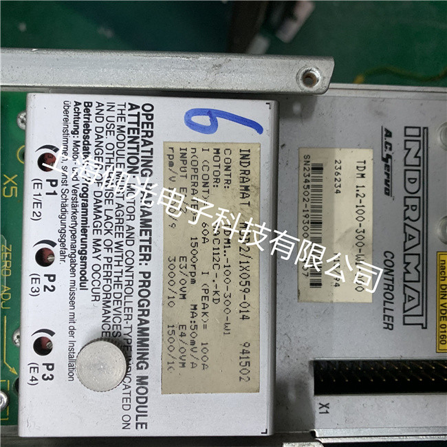 �Ϻ����t���I(y��)�S����ʿ���ŷ��(q��)����F8010��