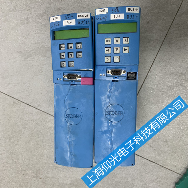 ӡˢ�C(j��)STOBER˹�²��ŷ��(q��)������6.OK (adjusted)�S��