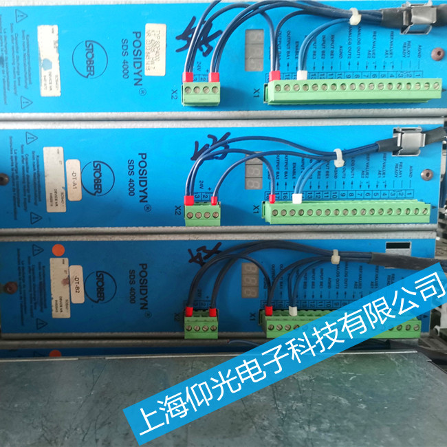 STOBER˹�²��ŷ��(q��)������3.Invalid data�S�޹���