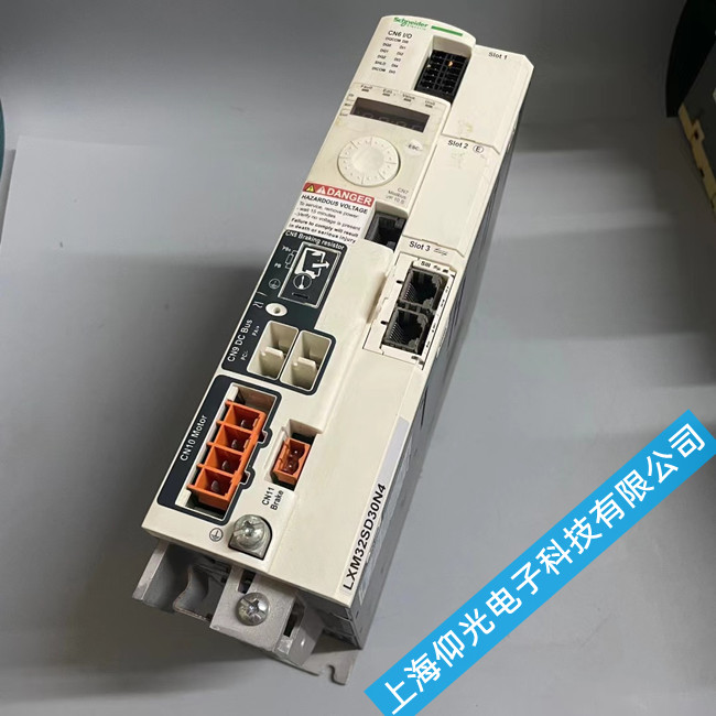 Lexium23ʩ�͵��ŷ���(b��o)��ALE22​ԭ���c�S��