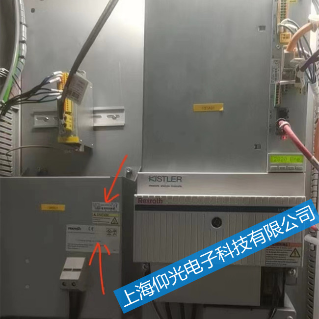��ʿ���ŷ��(q��)��(d��ng)��HCS02.1E��(b��o)��F8022���a�����ϾS��-���M(f��i)�z�y