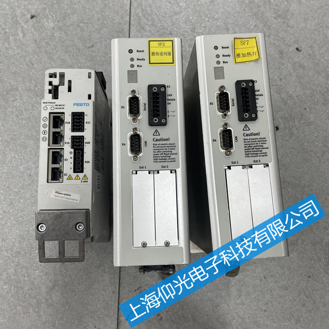 �M(f��i)˹���ŷ��(q��)�����S��CMMP-AS-C2-3A-M0��02-0�S��