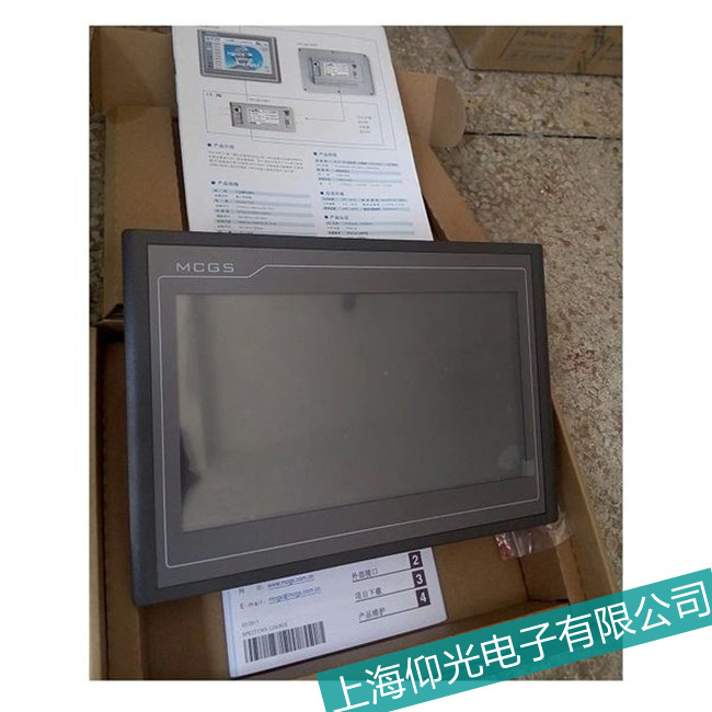 ���(y��ng)����̩ͨTPC7062DW�|�����o(w��)���_(k��i)�C(j��)���ϾS��