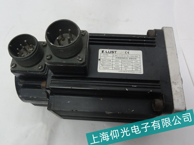 �P��·˹��LUST�ŷ�늙C�������ӹ��ϾS��