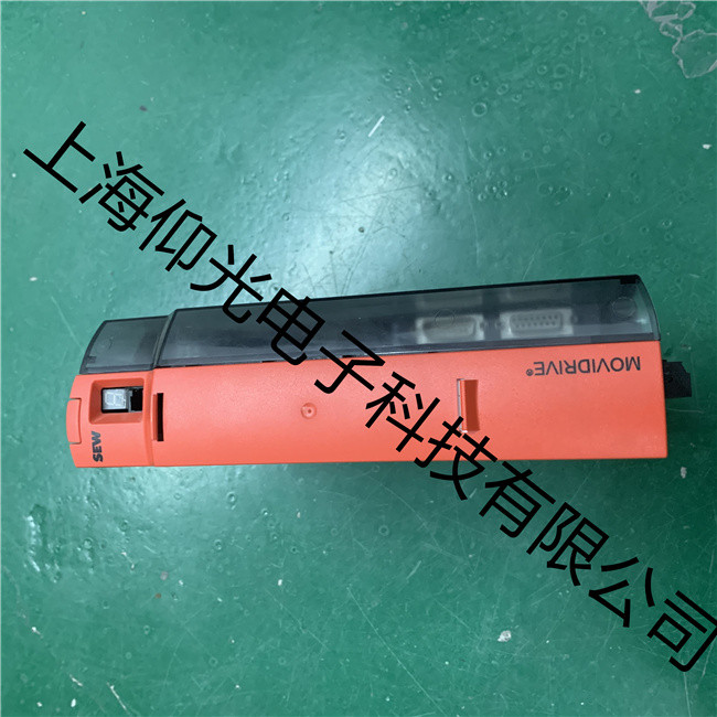 SEW׃�l����(b��o)�����a42λ��ƫ�ù��ϾS��