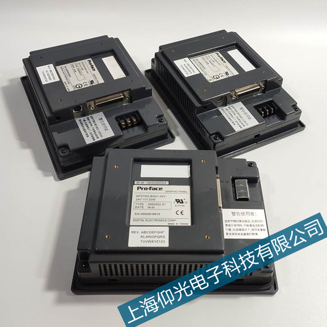 �V��Pro-face�����˹�|����������Ҋ���ϾS������