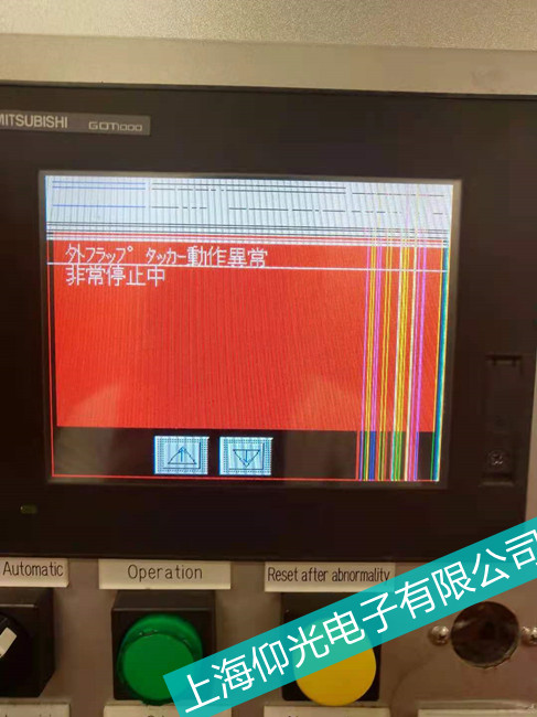 ���{(l��n)���܌��I(y��)�����|�����������ϾS��