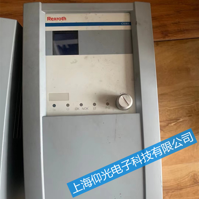 ��ʿ���Q�o�C�\�Ј�524���ϾS��-���M�z�y