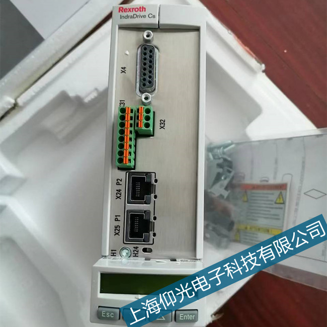 ���x������ʿ��(l��)�ŷ��(q��)��(d��ng)��F8064���ϾS�ޱ��B(y��ng)