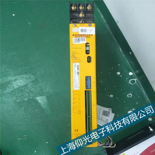 �o(w��)�a�U����BUM64�ŷ��(q��)��(d��ng)��160���ϾS�ޙz�y(c��)