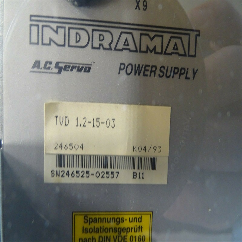 ���_(t��i)��ʿ��TDM�ŷ��(q��)��(d��ng)����(b��o)��E8026���a�S��