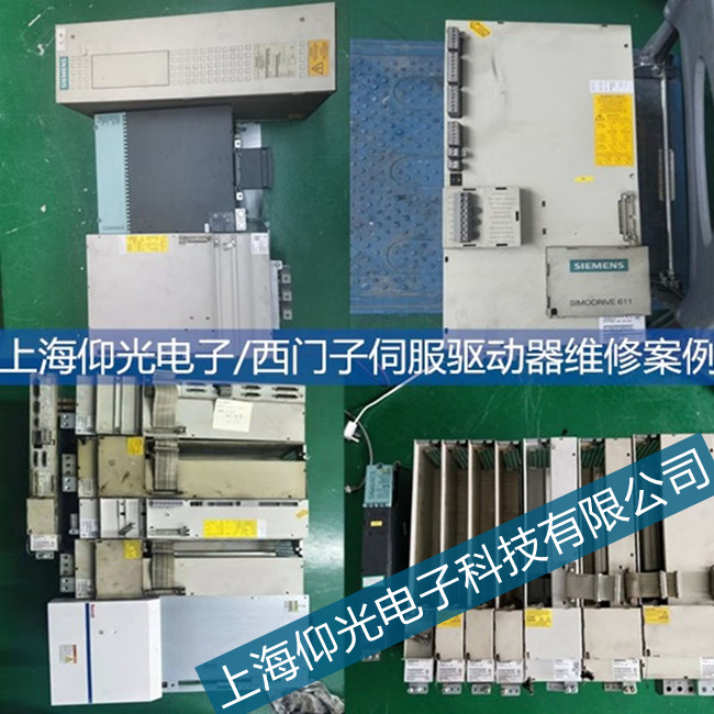 �������T��6SL3210-5FE17-0UA0�ŷ��(q��)��(d��ng)��F33129���ϾS�޼���