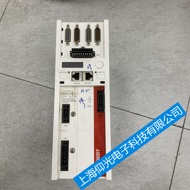 BECKHOFF�����ŷ��(q��)��(d��ng)����(b��o)��7002 7003�S�ޟo�@ʾ