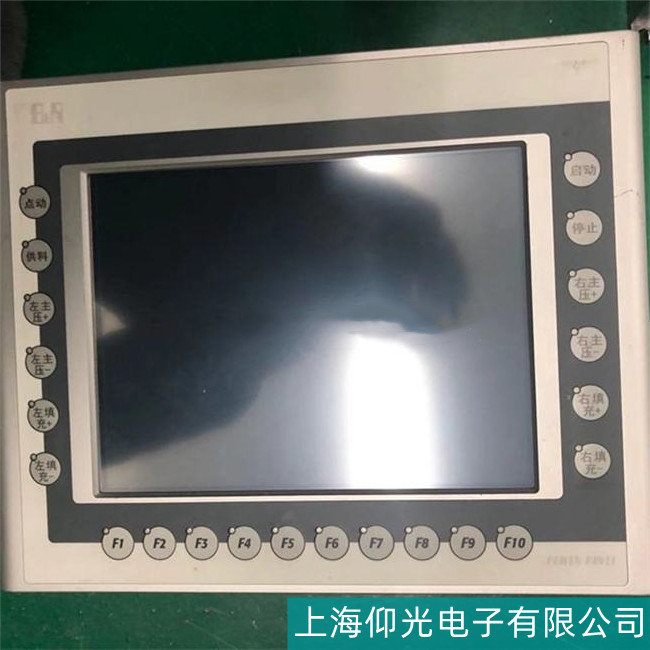����ؐ���R4PP152.0571-21�|�����_(k��i)�C(j��)�o(w��)�@ʾ���Ϸ����S��