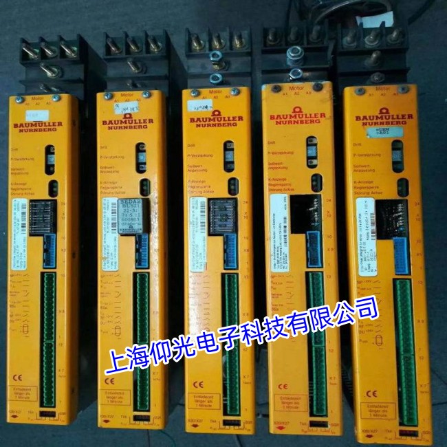 �����U���ŷ����(q��)�����^���󾯾S�޷���