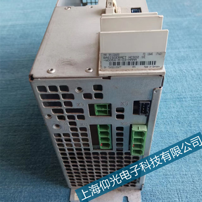 ƽ����ʿ���ŷ��(q��)��(d��ng)��E2069���a�S�޾S�o(h��)