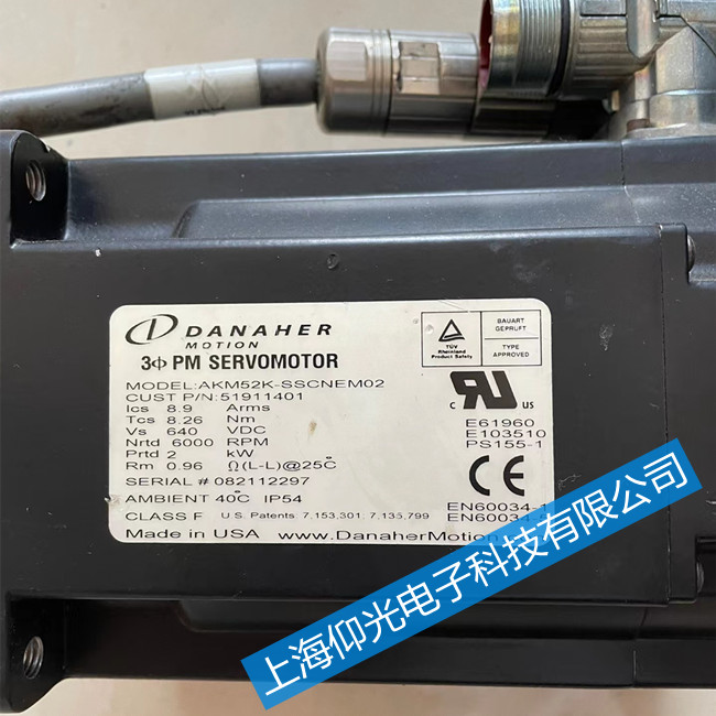 DANAHER���ռ{�ŷ�늙C�S��D(zhu��n)BL4H00530-BR2-000-S40
