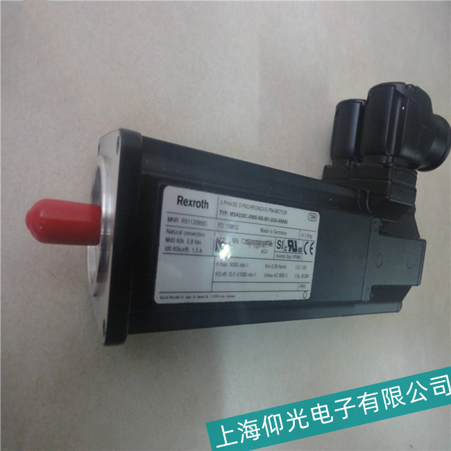 �Ͼ���ʿ��(l��)MSK050B-0450�ŷ�늙C(j��)�������Ϸ����S��