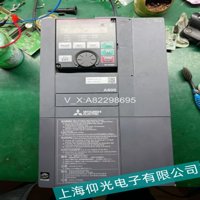 �˴�����FR-E500ϵ��׃�l���Դ�����{(di��o)ԇ�S��