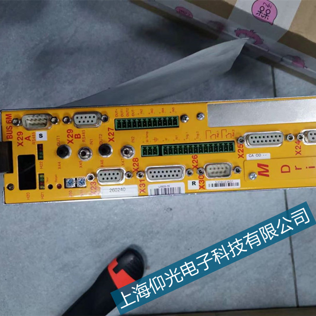 �������(q��)���������������ŷ���717���a�S���U�ט�늙C(j��)����