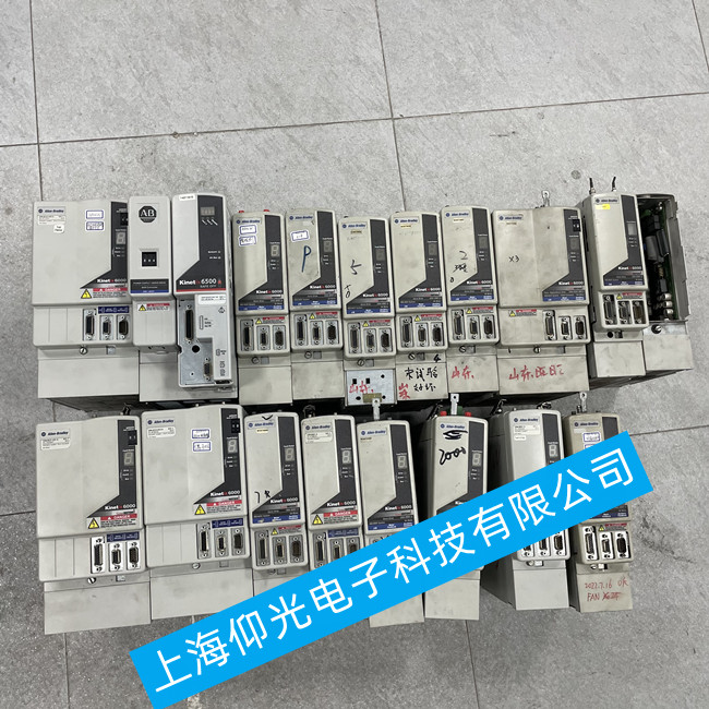 1�㽭ab�ŷ��(q��)��(d��ng)���S���ۺ����(w��)-6500��(b��o)��INIT FLT M23