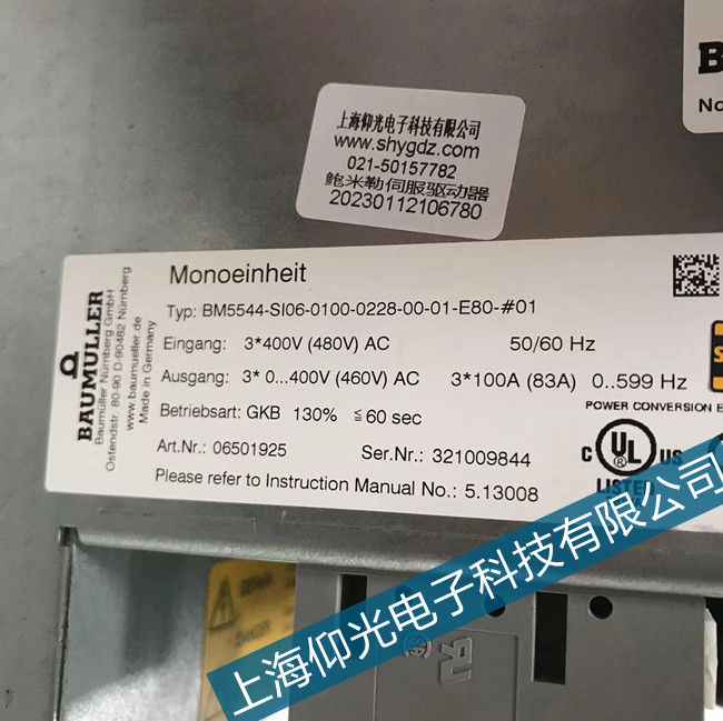 ���ט��(q��)��(d��ng)������b maXX 2400ϵ�зŴ���2009���ϴ��a����