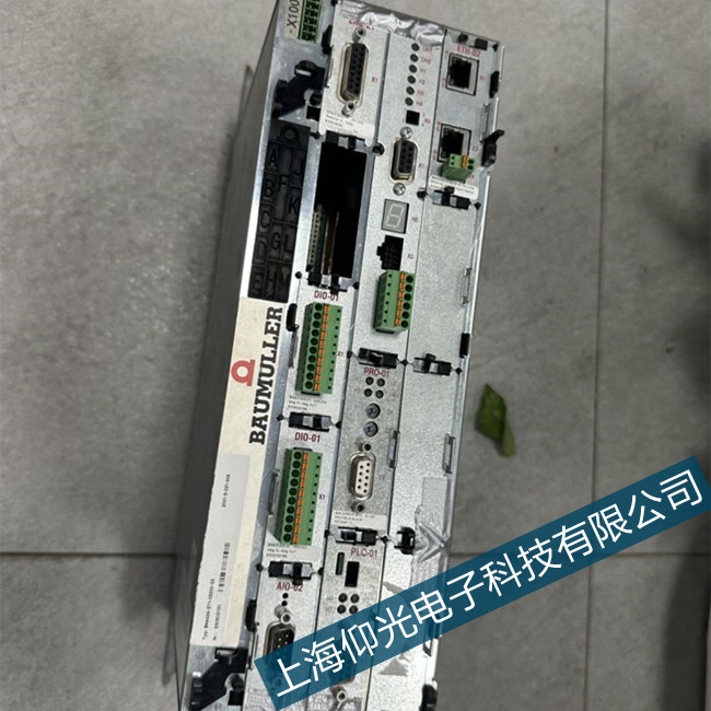 ��ɽ�U�����ŷ��S���(q��)�����Դ��������z�y���M